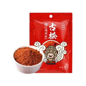 Kusatsu BBQ Würzung Spicy 30g